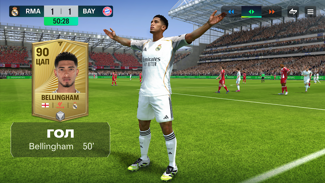 Gameplay screenshot 1 from EA SPORTS FC Mobile - Football game